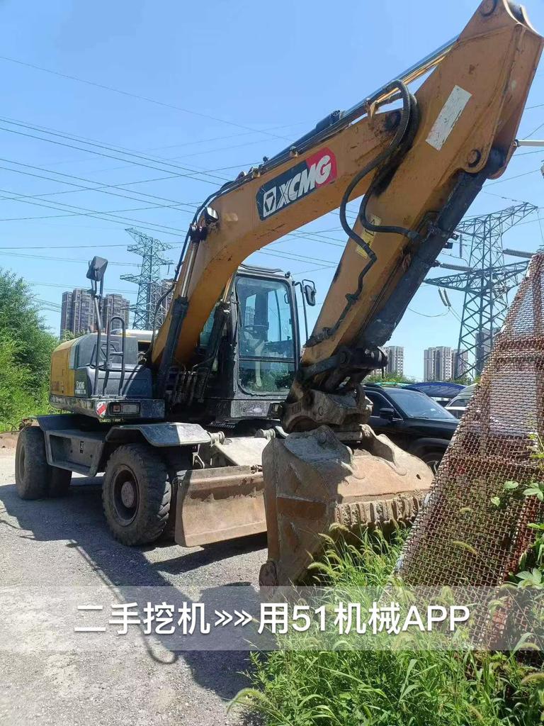 51机械